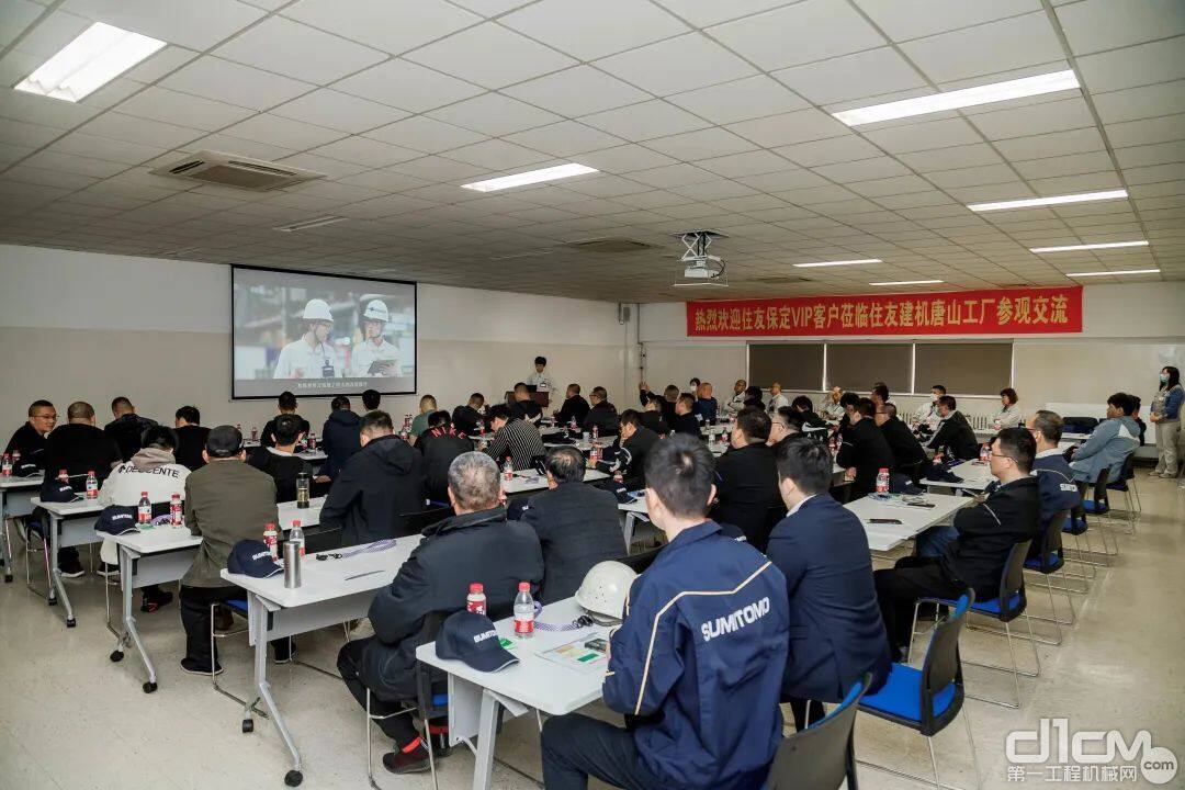 住友保定VIP客户唐山工厂参观交流会 深化技术转让，共创合作新篇