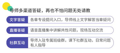 非技术背景产品新人如何提升与技术团队的沟通效率 从理解到协作